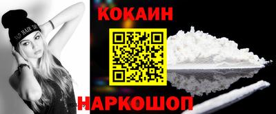 mdpv Малгобек