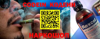 кокс Можга