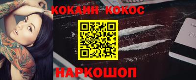 стафф Малоярославец