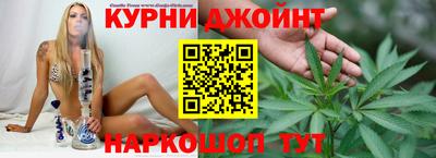 mdpv Малгобек