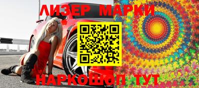стафф Малоярославец
