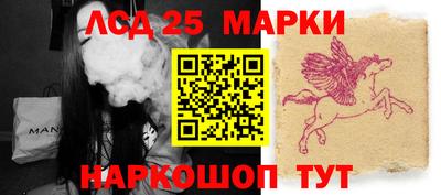 mdpv Малгобек