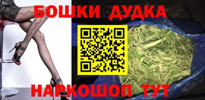 mdpv Малгобек