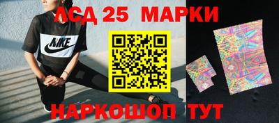 mdpv Малгобек