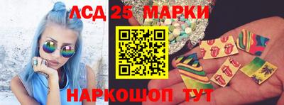дистиллят марихуана Мариинск