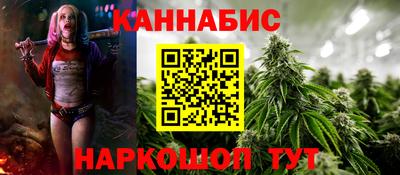 стафф Малоярославец