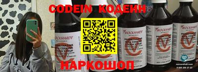 mdpv Малгобек