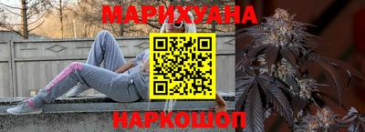 стафф Малоярославец