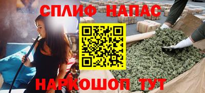 mdpv Малгобек