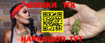 стафф Малоярославец