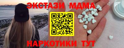 кокс Можга