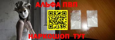 кокс Можга