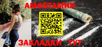 кокс Можга