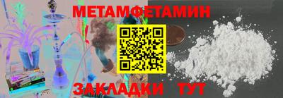 mdpv Малгобек