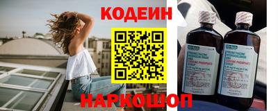 дистиллят марихуана Мариинск