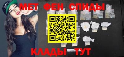 mdpv Малгобек