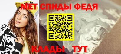 дистиллят марихуана Мариинск