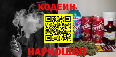 дистиллят марихуана Мариинск
