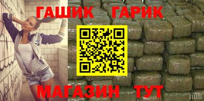 стафф Малоярославец
