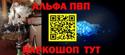кокс Можга